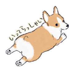 [LINEスタンプ] 【毎日使える】お犬スタンプ！