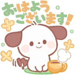 [LINEスタンプ] 毎日使える★まめ犬ころ2