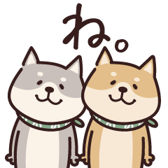[LINEスタンプ] しばいぬ♡黒しば・毎日使う
