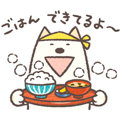 [LINEスタンプ] しば白＆しば黒さんのご連絡スタンプ