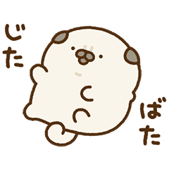 [LINEスタンプ] はやくうごくパグだよ。