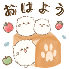 [LINEスタンプ] 飛びだす♡もふふわポメラニアン3