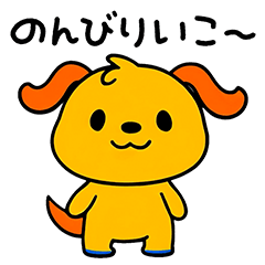 [LINEスタンプ] おだやかトーク☆ポワンヌ