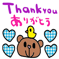 [LINEスタンプ] (nenerin日常会話スタンプ007英語気遣い)