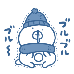 [LINEスタンプ] くまさん。（青いです）