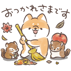 [LINEスタンプ] ほんわかしばいぬと森の仲間たち