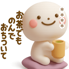 [LINEスタンプ] 誰でも使える3Dカスタムスタンプだよ8