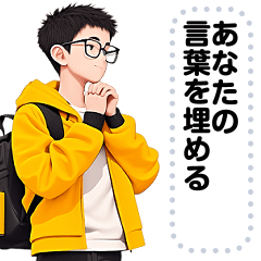 [LINEスタンプ] Message Stickers (David) JP