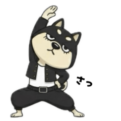 [LINEスタンプ] シバニーズのタンラ