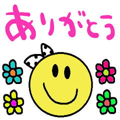 [LINEスタンプ] nenerinシンプル日常会話スタンプ062気遣い