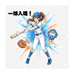 [LINEスタンプ] 輝け！スポーツガールズ☆スタンプ