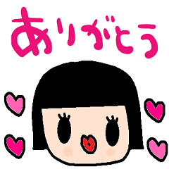 [LINEスタンプ] nenerinシンプル日常会話スタンプ065気遣い