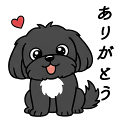 [LINEスタンプ] 使い易いシープーの普段使いの優しい会話2