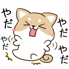 [LINEスタンプ] 動く！毎日五月病な犬とねこたち 犬の日2