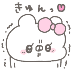 [LINEスタンプ] くまやん。362〜擬音〜