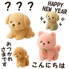 [LINEスタンプ] 大きめ文字が見やすい♥フロッキーわんこ