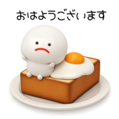 [LINEスタンプ] 毎日使えるミニミニみじめちゃん（3D）