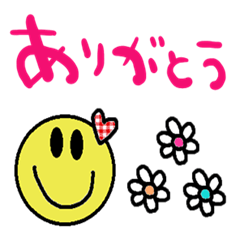 [LINEスタンプ] nenerin日常会話スタンプ055気遣い修正