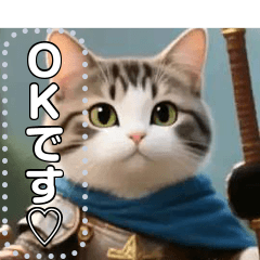 [LINEスタンプ] 【ねこ勇者】