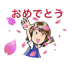 [LINEスタンプ] 動くジャンスカのおねーさん