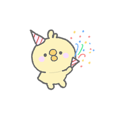 [LINEスタンプ] ☆mini ☆つかいやすいベビひよです。