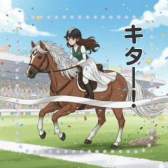[LINEスタンプ] 競馬女子の日常
