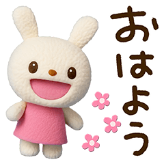 [LINEスタンプ] ずっと使えるあいさつ☆てるてるうさぎ
