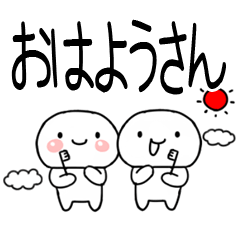 [LINEスタンプ] 関西弁コンビスタンプ★★