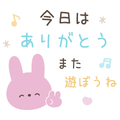 [LINEスタンプ] 大人のシンプルな動物のメッセージスタンプ