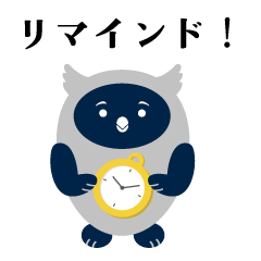 [LINEスタンプ] ライクブルー公式キャラクター「ミーネ」