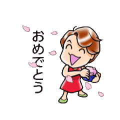 [LINEスタンプ] 動くおねーさん 修正版