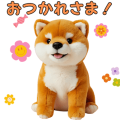 [LINEスタンプ] かわいいぬいぐるみの動物スタンプセット