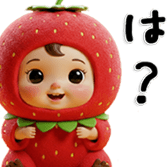 [LINEスタンプ] 【冬】辛口・毒舌ベイビー♡赤ちゃん
