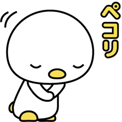 [LINEスタンプ] ノボタン 2