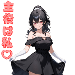 [LINEスタンプ] キラキラパーティーガール