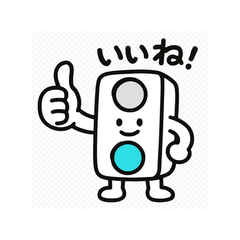 [LINEスタンプ] 信号機マンの気分も切り替えスタンプ毎日！