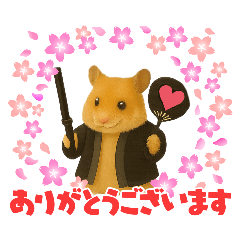[LINEスタンプ] 推し活ハムさん(黒担)