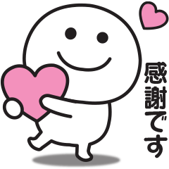 [LINEスタンプ] 無難に使える気遣いスタンプ2