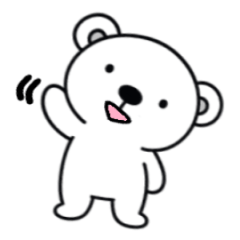[LINEスタンプ] けっこうかわいいシロクマ