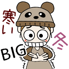 [LINEスタンプ] おちゃめの元気が出る会話BIG,冬が来たかな