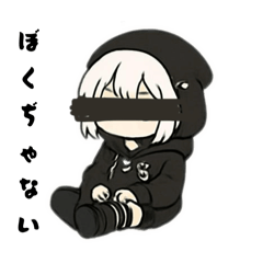 [LINEスタンプ] 引きこもり黒パーカー面倒くさい女子の会話