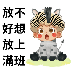 [LINEスタンプ] キューピッド（動物編）