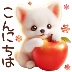 [LINEスタンプ] ふわふわチワワのよく使う言葉【日常会話】