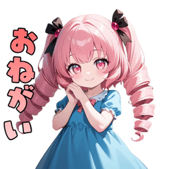 [LINEスタンプ] ポップ☆ピンク髪の元気な女の子