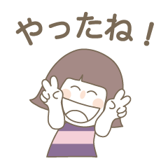 [LINEスタンプ] 面白スタンプ 10