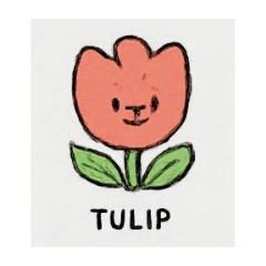 [LINEスタンプ] 季節に咲く花