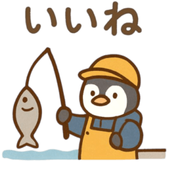 [LINEスタンプ] 『いっしょに過ごそ』漁師の毎日 魚市場