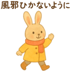 [LINEスタンプ] 絵本の中の優しい世界 冬の暮らし