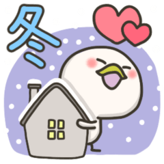 [LINEスタンプ] アヒルのドリス【冬】年末年始入り