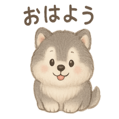 [LINEスタンプ] まんまるモフッモフわんこのスタンプ